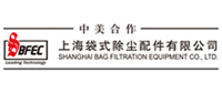 上海袋式除尘配件有限责任公司